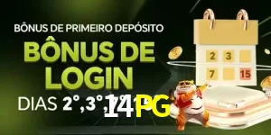 Promoções 1 14PG